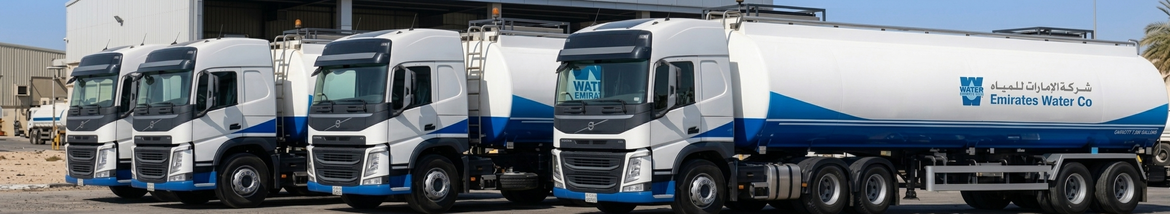 Emirates Water Company Fleet